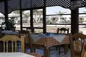 Apartamento Playa Limones